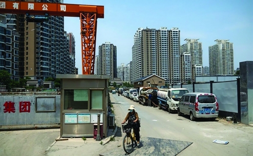 Trung Quốc “giải cứu” bất động sản (Kỳ I): Bước đi mới